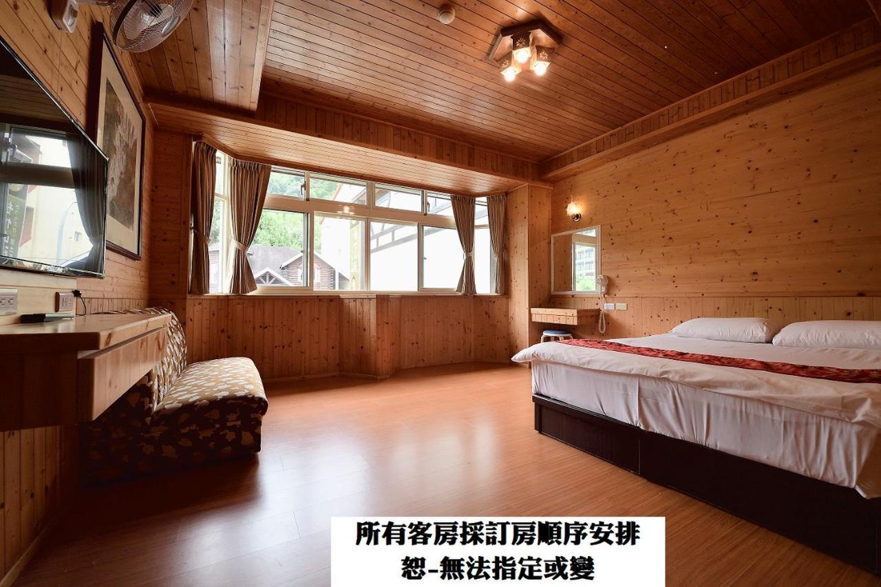 溪頭桂竹山莊民宿 Lugu Exterior foto